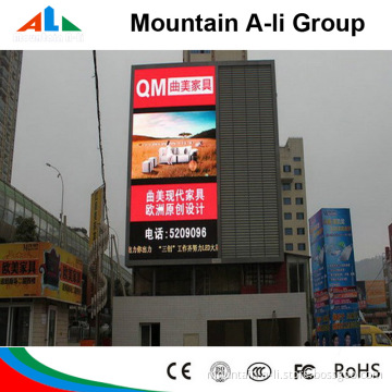P8 Outdoor Rental LED Screen for Advertising